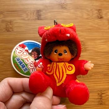 新品 モンチッチ 誕生石 5個セット キーチェーン キーホルダー 2672s Amazon.co.jp: 沖縄限定 モンチッチ キーチェーン : ファッション